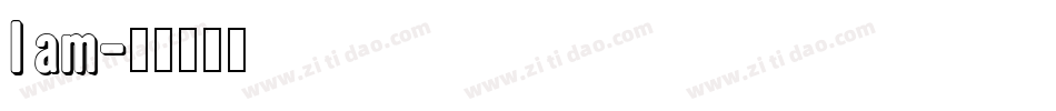 I am字体转换